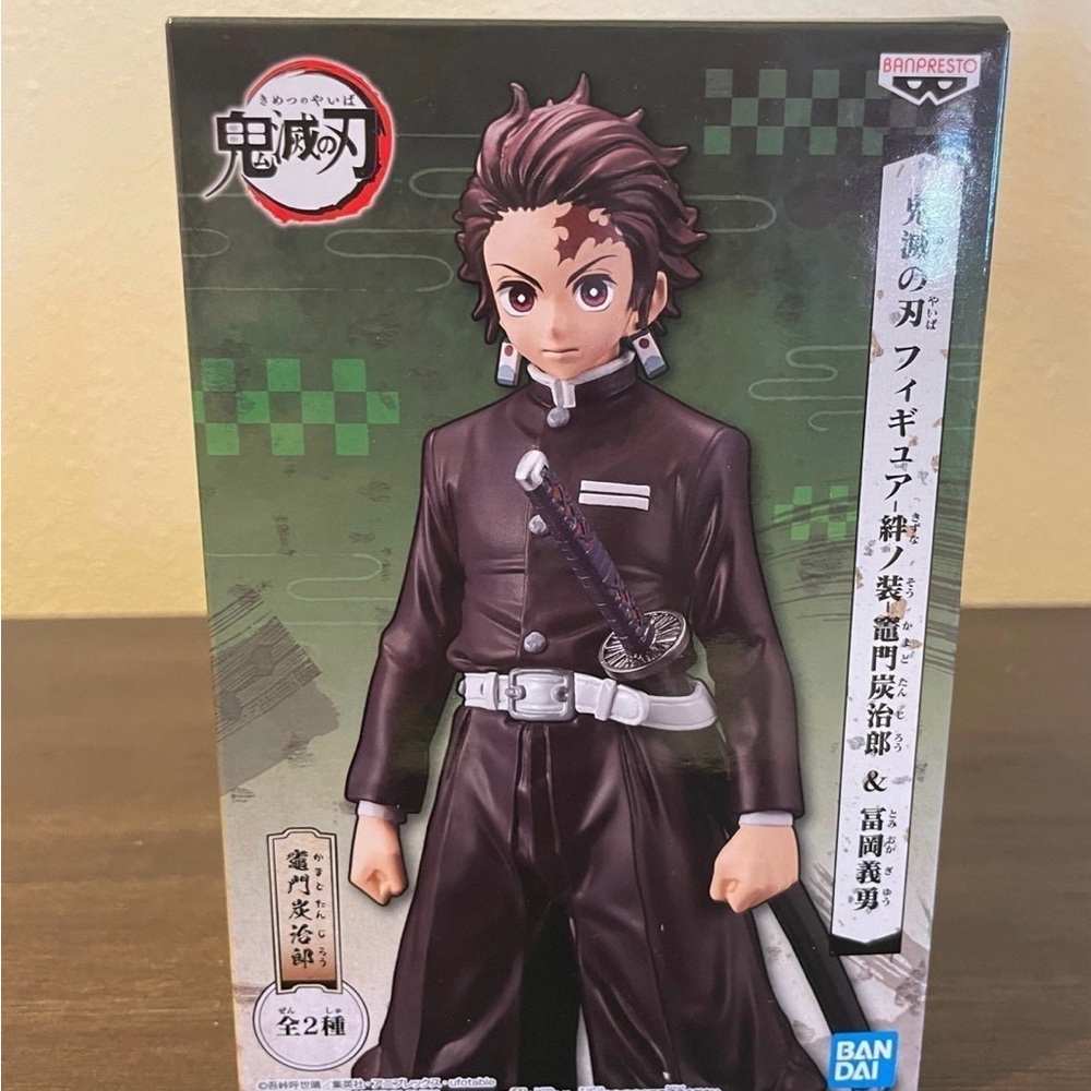 NEW Banpresto Bandai Demon Slayer Tanjiro Kamado 6" Figure